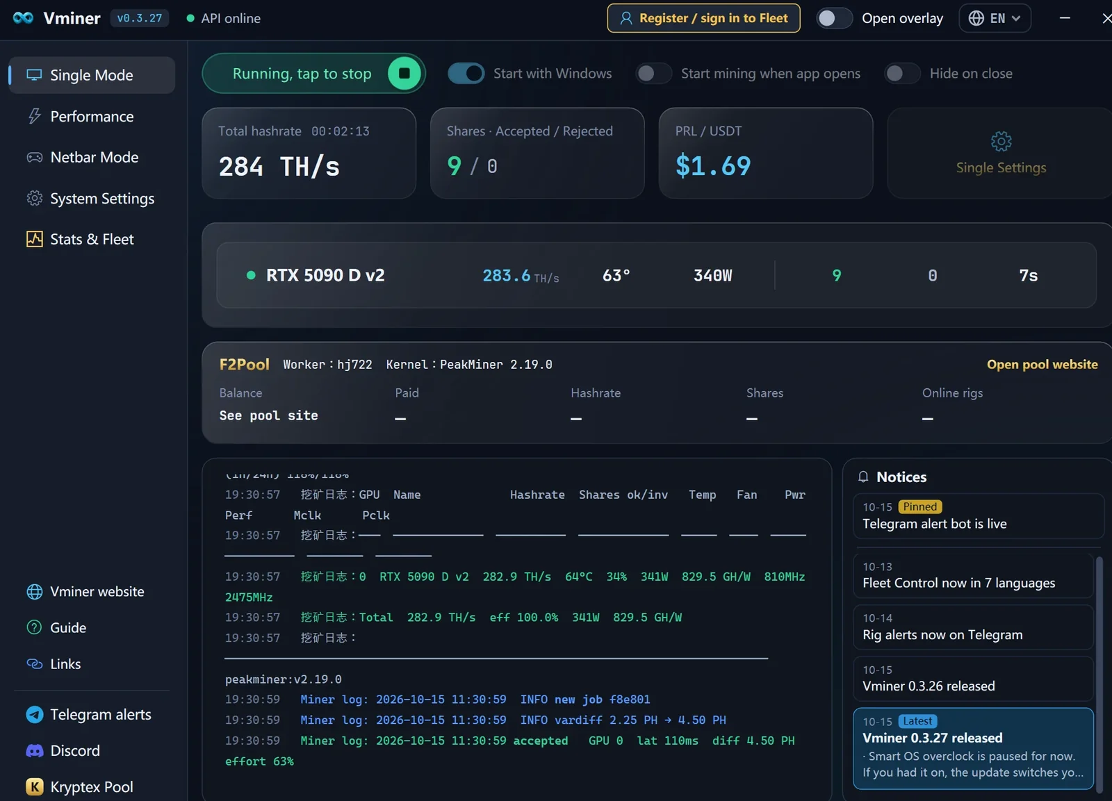 Vminer-Client: Live-Hashrate, Shares, Coin-Preis, Pool-Übersicht und Laufprotokoll