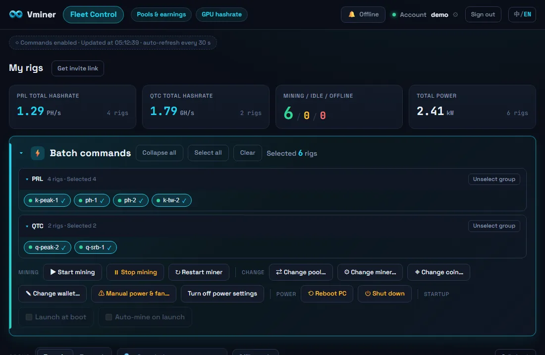 Vminer Fleet Control am Desktop: Hashrate, Temperatur und Leistungsaufnahme jedes Rigs
